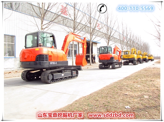 山東寶鼎小型挖掘機生產廠家 山東寶鼎小型挖掘機生產廠家