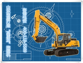 寶鼎履帶WY90小型挖掘機(jī)生產(chǎn)廠家 寶鼎履帶WY90小型挖掘機(jī)生產(chǎn)廠家