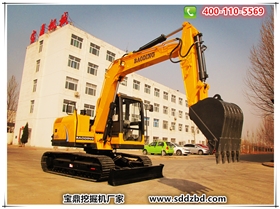 山東寶鼎履帶80反鏟小型挖掘機(jī)械產(chǎn)品 山東寶鼎履帶80反鏟小型挖掘機(jī)械產(chǎn)品