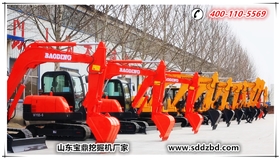 山東寶鼎挖掘機(jī)廠家小型挖掘機(jī)械產(chǎn)品 山東寶鼎挖掘機(jī)廠家小型挖掘機(jī)械產(chǎn)品