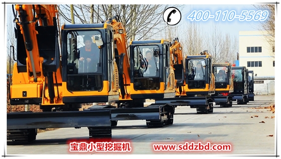 山東寶鼎挖掘機廠家小型挖掘機械產品