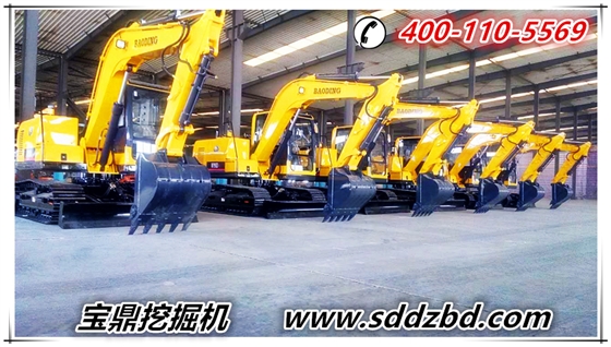 寶鼎挖掘機廠家小型挖掘機械產品 寶鼎挖掘機廠家小型挖掘機械產品