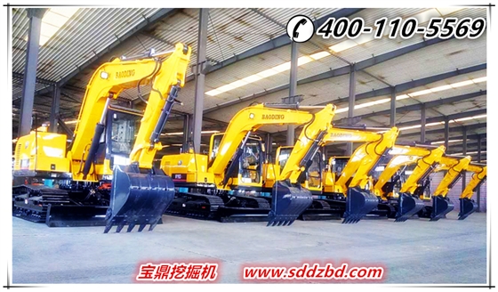 山東寶鼎挖掘機廠家小型反鏟挖掘機 山東寶鼎挖掘機廠家小型反鏟挖掘機