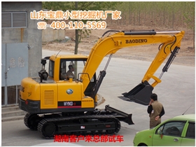 山東寶鼎小型挖掘機生產廠家 山東寶鼎小型挖掘機生產廠家