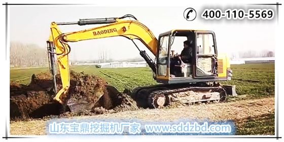 寶鼎小型挖土機產品 寶鼎小型挖土機產品