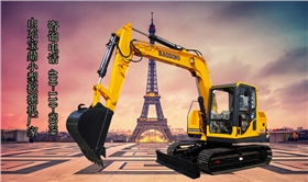 山東寶鼎小型挖掘機生產廠家 山東寶鼎小型挖掘機生產廠家