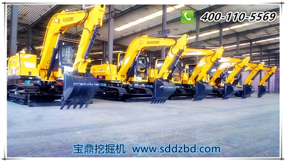 山東寶鼎挖掘機廠家小型挖掘機械產品 山東寶鼎挖掘機廠家小型挖掘機械產品