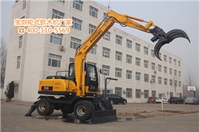 山東寶鼎輪式抓木機生產廠家