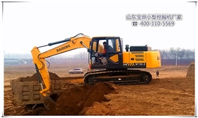 山東寶鼎小型挖掘機(jī)廠家挖掘機(jī)械產(chǎn)品