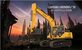 山東寶鼎小型挖掘機廠家挖掘機械產品 山東寶鼎小型挖掘機廠家挖掘機械產品