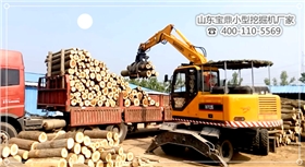 山東寶鼎小型挖掘機廠家挖掘機械產品 山東寶鼎小型挖掘機廠家挖掘機械產品