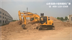 寶鼎小型挖掘機(jī)廠家挖掘機(jī)械產(chǎn)品 寶鼎小型挖掘機(jī)廠家挖掘機(jī)械產(chǎn)品