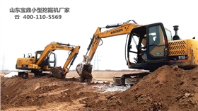 寶鼎小型挖掘機廠家挖掘機械產品 寶鼎小型挖掘機廠家挖掘機械產品