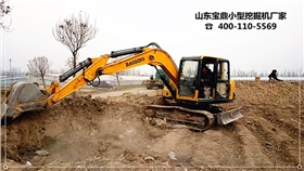 山東寶鼎小型挖掘機(jī)廠家挖掘機(jī)械產(chǎn)品