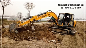山東寶鼎小型挖掘機(jī)生產(chǎn)廠家挖掘機(jī)械產(chǎn)品