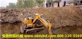 寶鼎小型挖掘機械 寶鼎小型挖掘機械