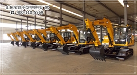 山東寶鼎小型挖掘機生產廠家挖掘機械產品