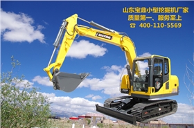 山東寶鼎小型挖掘機生產廠家挖掘機械產品