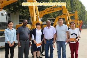 山東寶鼎反鏟式小型挖掘機廠家打造的服務(wù)團隊 山東寶鼎反鏟式小型挖掘機廠家打造的服務(wù)團隊