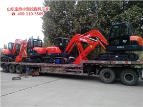 山東寶鼎反鏟式小型挖掘機廠家履帶65挖掘機 山東寶鼎反鏟式小型挖掘機廠家履帶65挖掘機