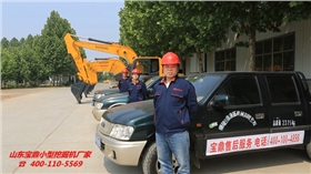 山東寶鼎反鏟式小型挖掘機生產廠家 山東寶鼎反鏟式小型挖掘機生產廠家