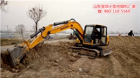 山東寶鼎小型挖掘機(jī)生產(chǎn)廠家 山東寶鼎小型挖掘機(jī)生產(chǎn)廠家