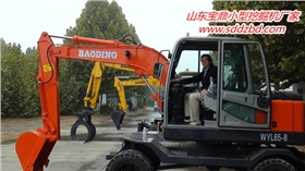 寶鼎廠家小型挖掘機械產(chǎn)品