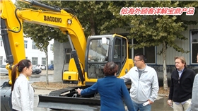 山東寶鼎小型挖掘機械生產(chǎn)廠家