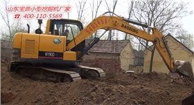 山東寶鼎挖掘機械產品 山東寶鼎挖掘機械產品