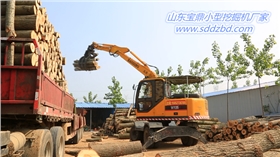 山東寶鼎挖掘機(jī)械生產(chǎn)廠家 山東寶鼎挖掘機(jī)械生產(chǎn)廠家