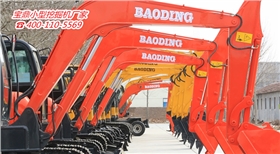 寶鼎挖掘機械產品