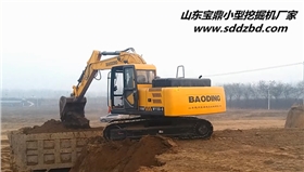 山東寶鼎挖掘機械 山東寶鼎挖掘機械