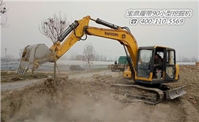 寶鼎反鏟90小型挖掘機產品 寶鼎反鏟90小型挖掘機產品