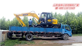 寶鼎輪式抓木機(jī)BD95W-9產(chǎn)品發(fā)車 寶鼎輪式抓木機(jī)BD95W-9產(chǎn)品發(fā)車