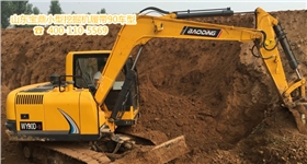 寶鼎反鏟90小型挖掘機(jī) 寶鼎反鏟90小型挖掘機(jī)