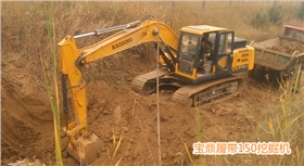 寶鼎小型挖掘機械 寶鼎小型挖掘機械