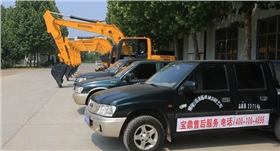 山東寶鼎小型挖掘機(jī)械 山東寶鼎小型挖掘機(jī)械