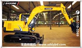 寶鼎90小型挖掘機(jī)械產(chǎn)品 寶鼎90小型挖掘機(jī)械產(chǎn)品