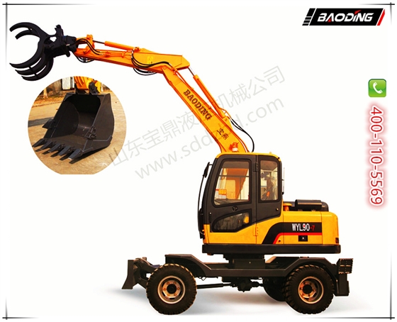 寶鼎輪式95挖掘機(jī)抓木機(jī) 寶鼎輪式95挖掘機(jī)抓木機(jī)