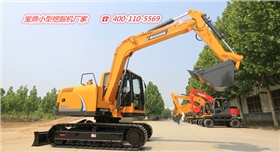 寶鼎挖掘機(jī)廠家產(chǎn)品 寶鼎挖掘機(jī)廠家產(chǎn)品