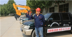 寶鼎小型挖掘機售后 寶鼎小型挖掘機售后