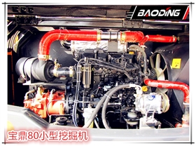 寶鼎挖掘機廠家80小型挖掘機械產品