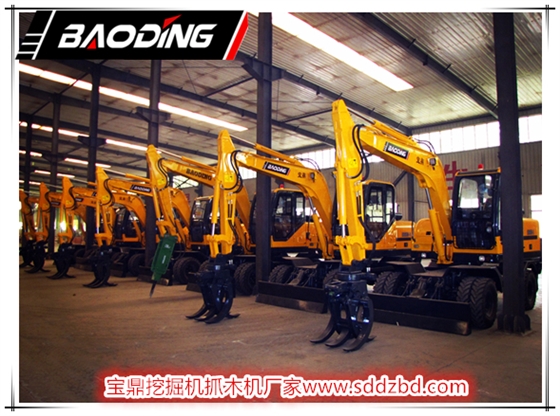 寶鼎挖掘機抓木機廠家輪式抓木機產品 寶鼎挖掘機抓木機廠家輪式抓木機產品