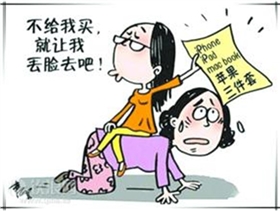 W020160830551879108447.jpg W020160830551879108447.jpg