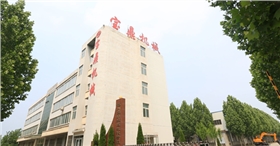 國產(chǎn)小型挖掘機(jī)廠家 國產(chǎn)小型挖掘機(jī)廠家