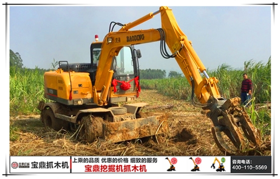 廣西廣東寶鼎抓木機圖片 廣西廣東寶鼎抓木機圖片