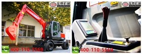 寶鼎挖掘機(jī)廠家輪式挖掘機(jī)80型號上市