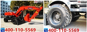 寶鼎挖掘機(jī)廠家輪式挖掘機(jī)產(chǎn)品