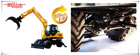 山東寶鼎挖掘機抓木機廠家輪式抓木機產(chǎn)品 山東寶鼎挖掘機抓木機廠家輪式抓木機產(chǎn)品