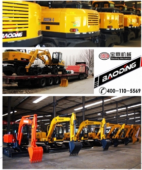 山東寶鼎挖掘機抓木機廠家 山東寶鼎挖掘機抓木機廠家
